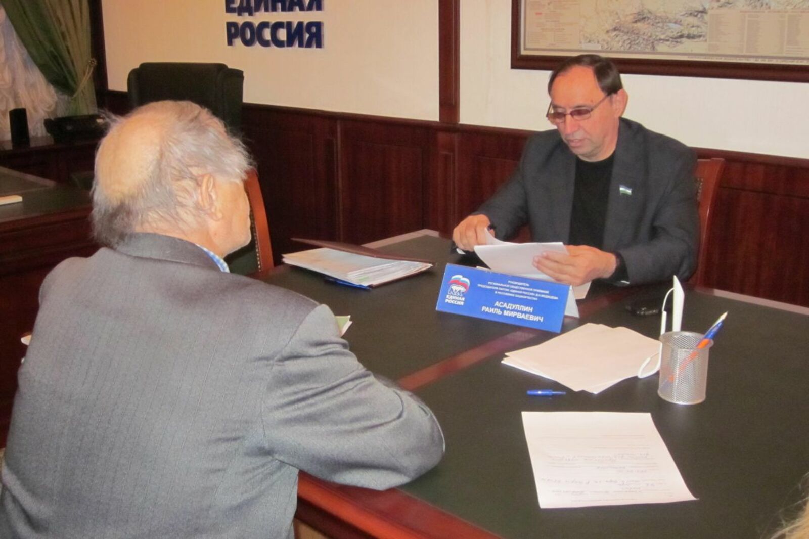 приемная Дмитрия Медведева