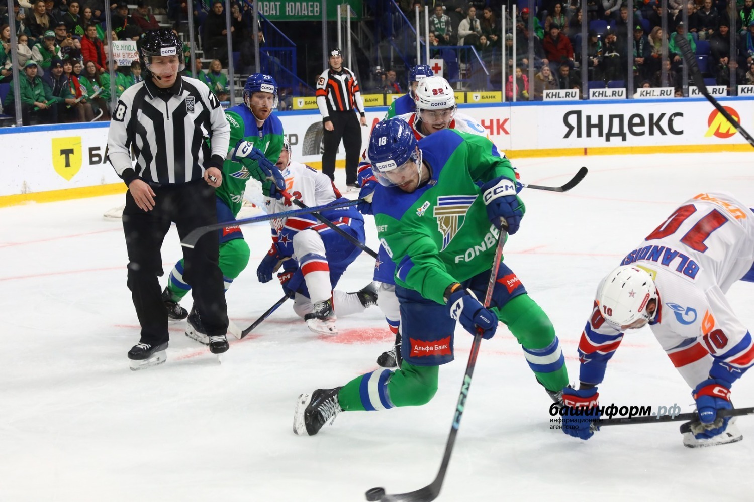 Валерий Шахов ИА «Башинформ»