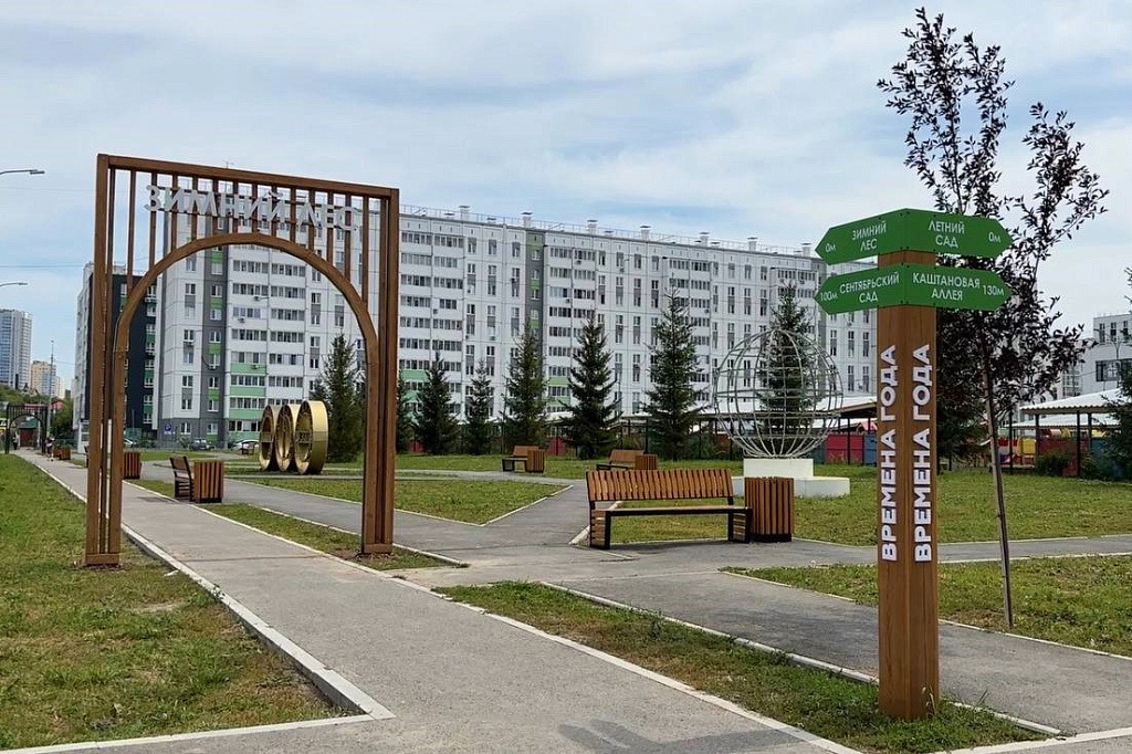 В Уфе по наказам жителей благоустроят сквер