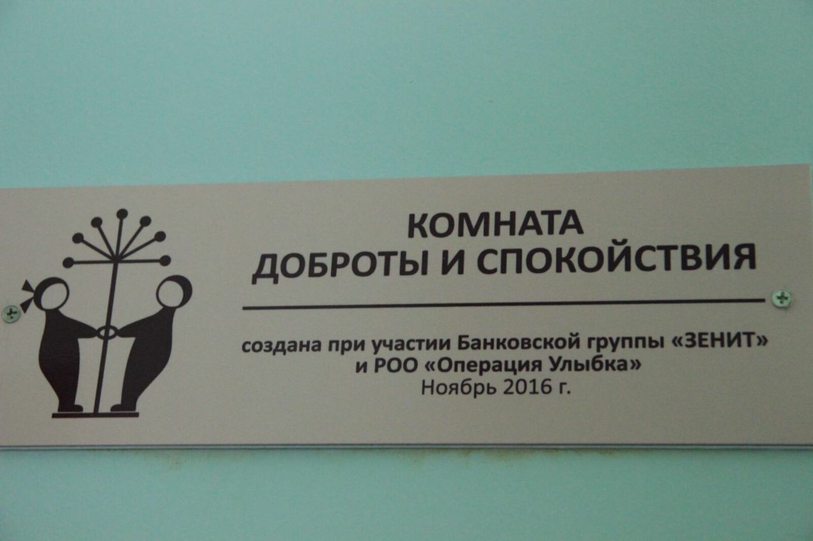 автора