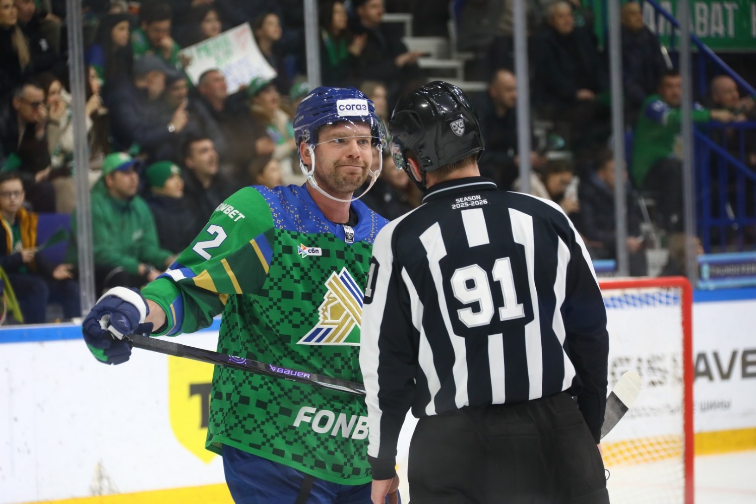 Валерий Шахов ИА Башинформ