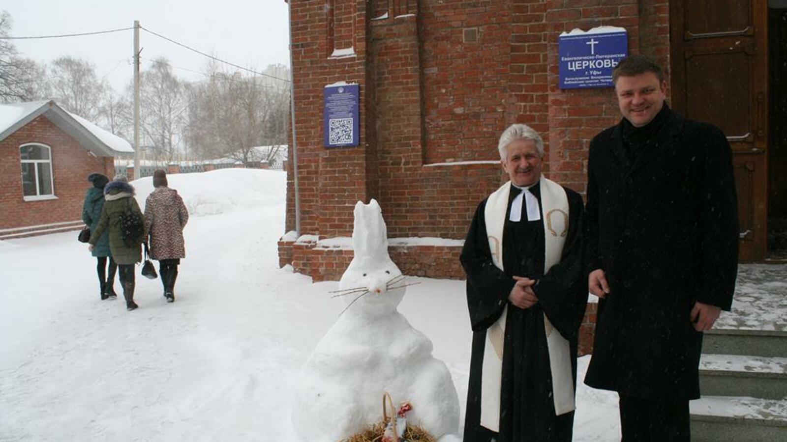 Сергей Русаков