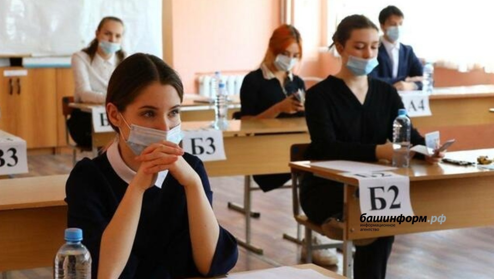 архив ИА «Башинформ»