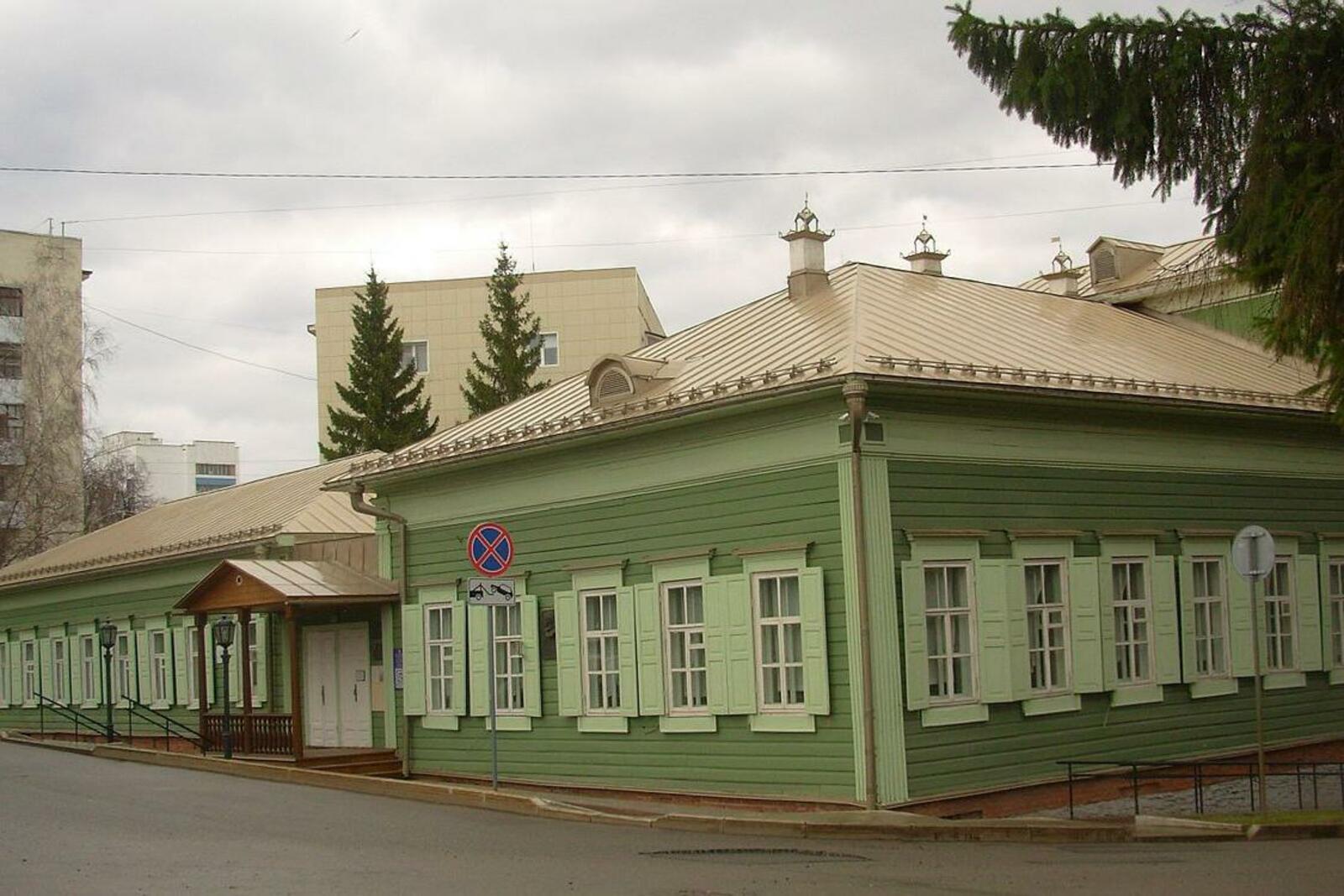 Википедия