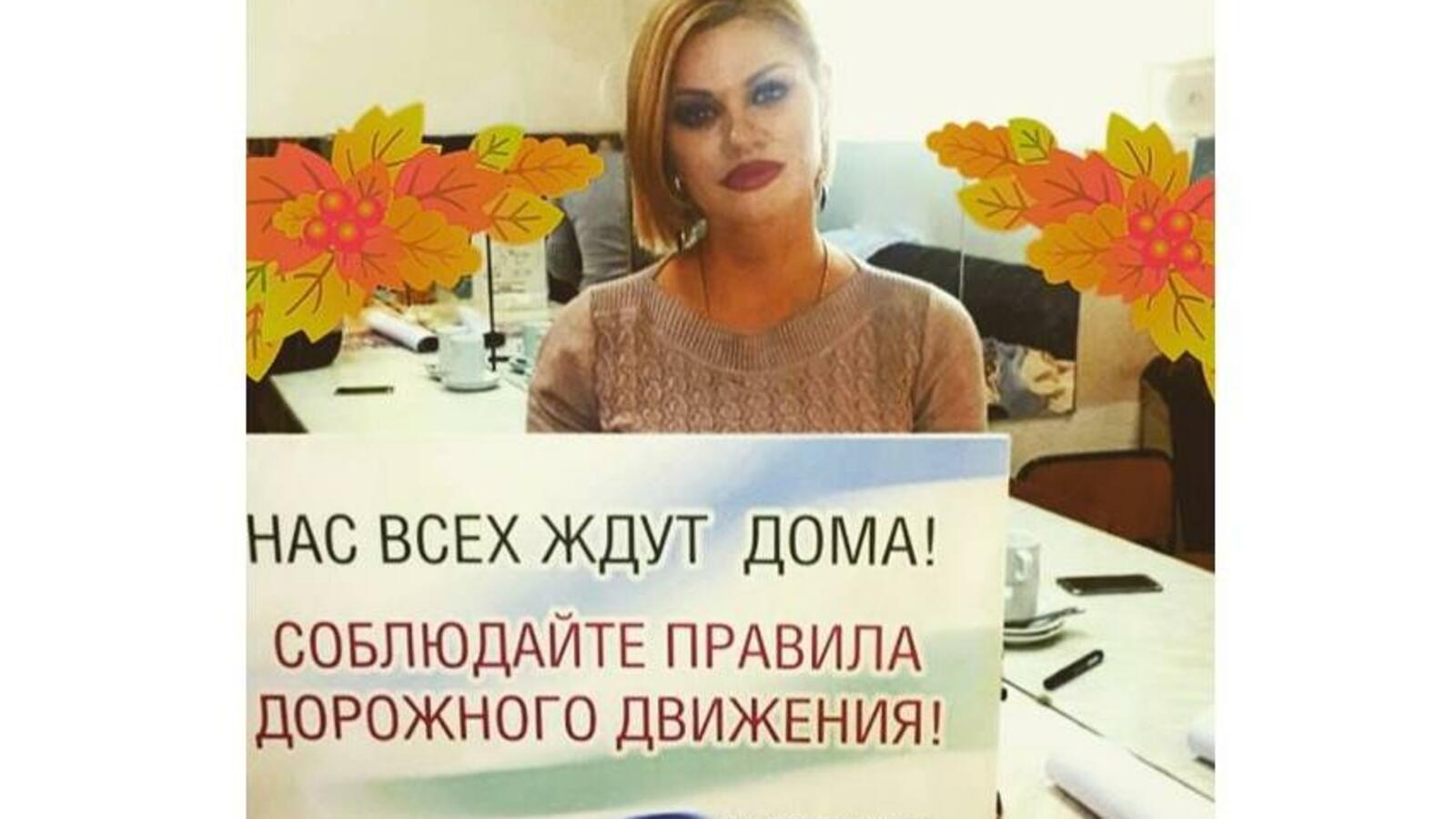 пресс-служба Госавтоинспекции по Уфе