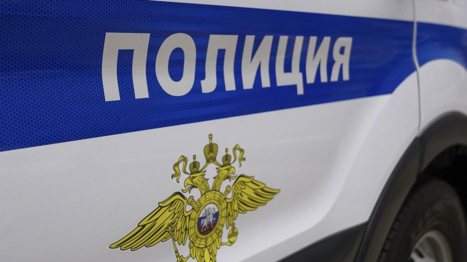 МВД Медиа