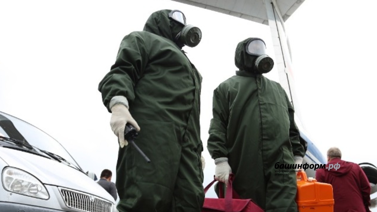 Башинформ bashinform.ru