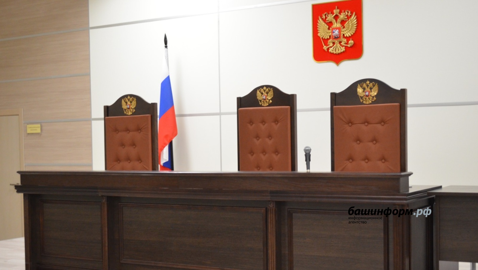 Ксения Калинина ИА «Башинформ»