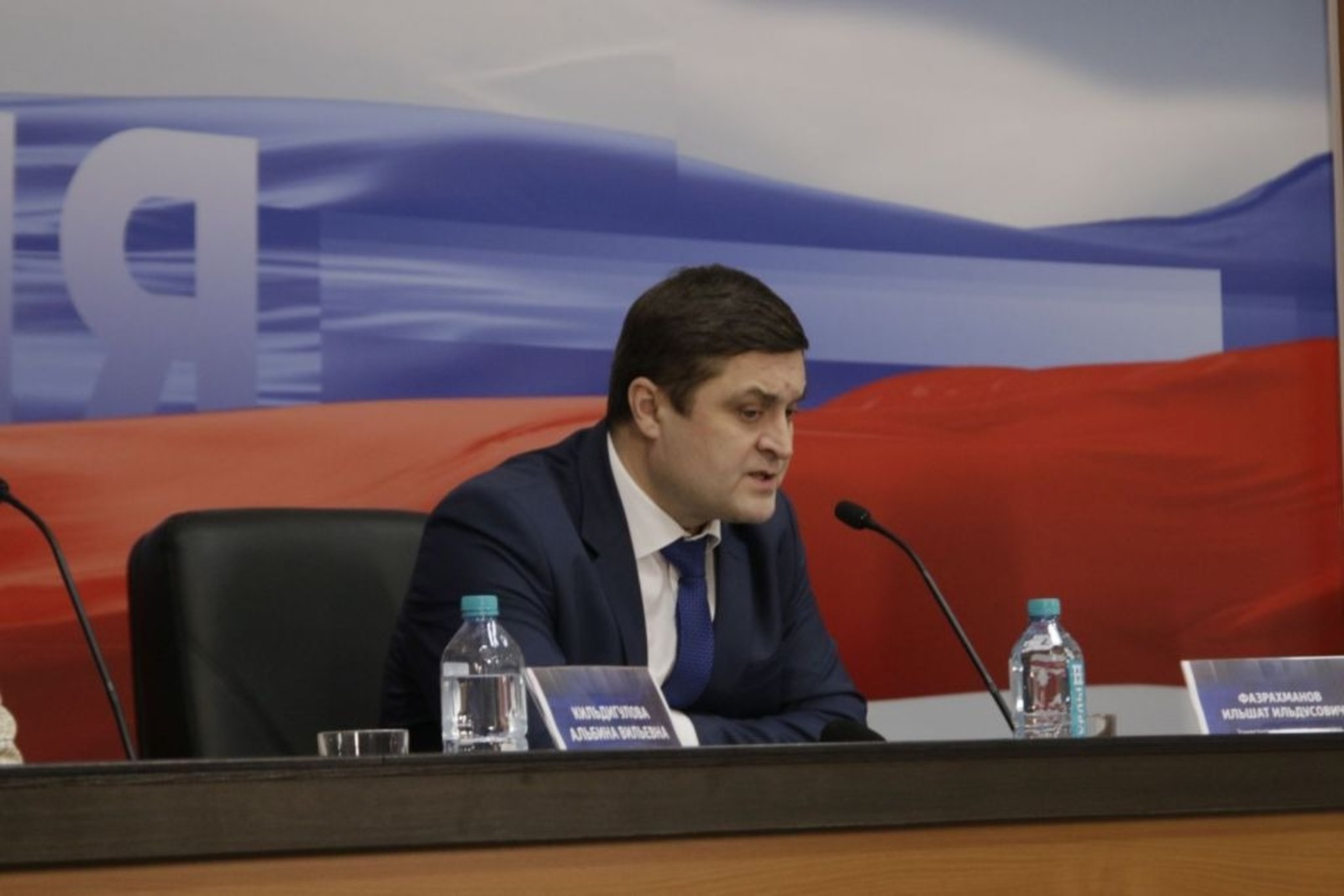 Минсельхоз РБ