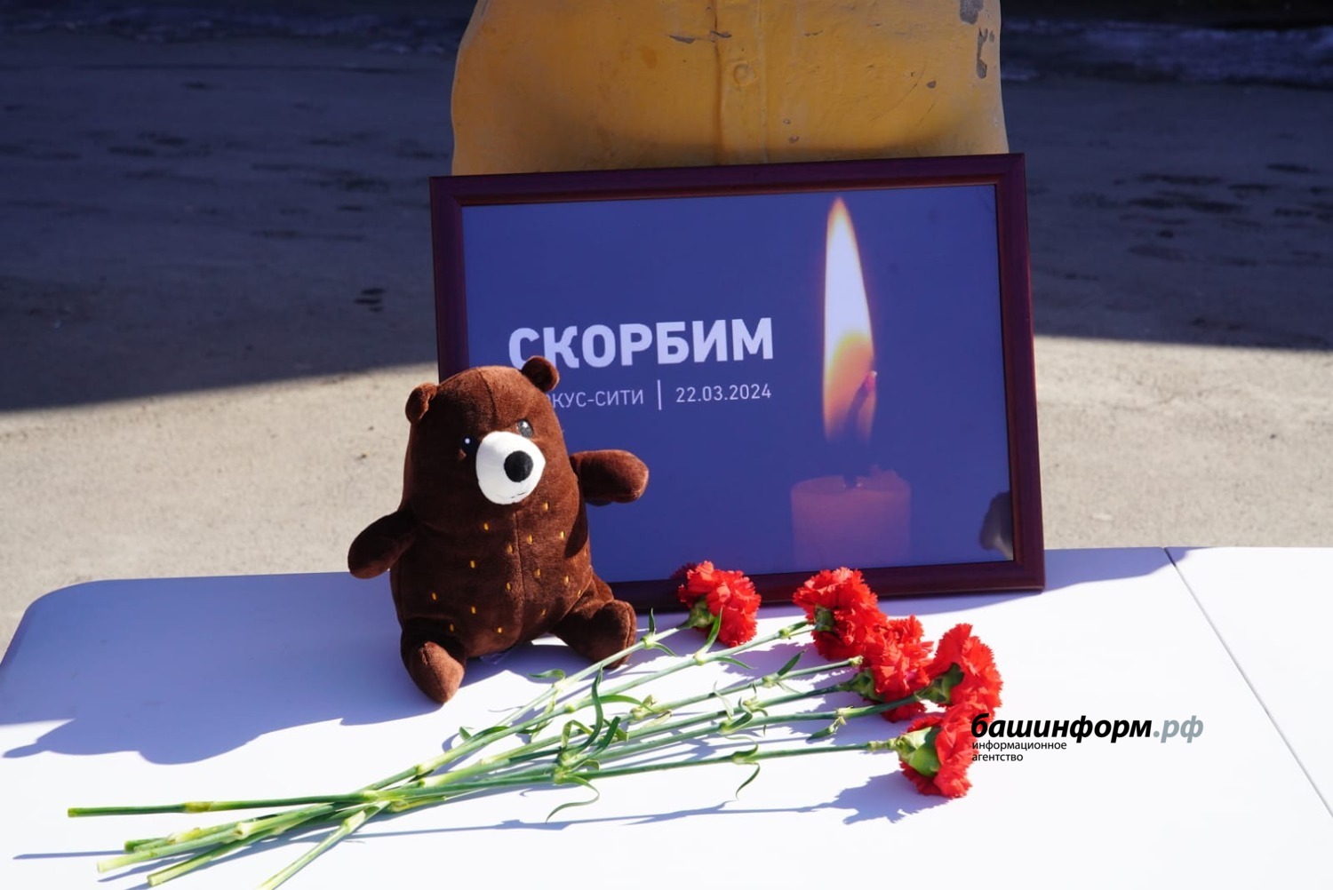 Олег Яровиков