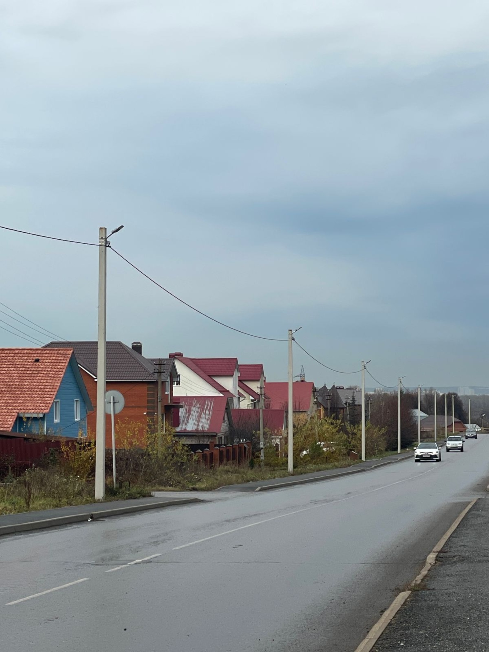 УКХиБ Уфы  соцсети Арсена Латыпова