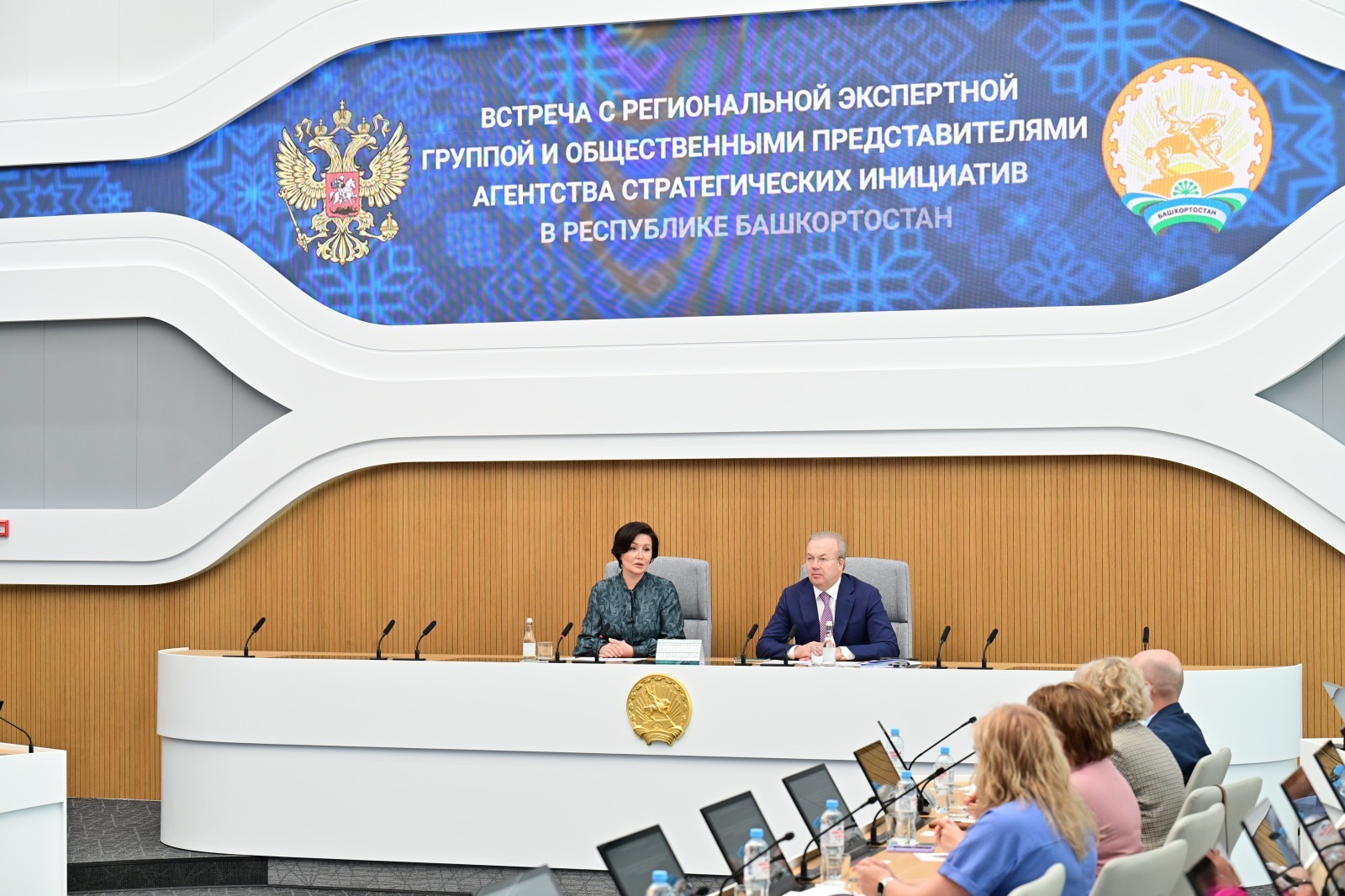 правительство РБ