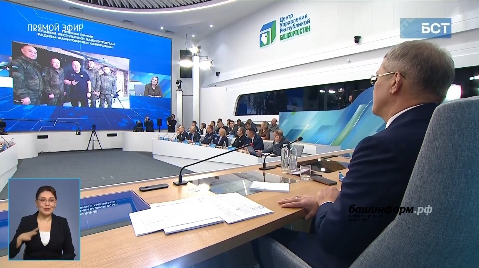 Олег Яровиков ИА «Башинформ»