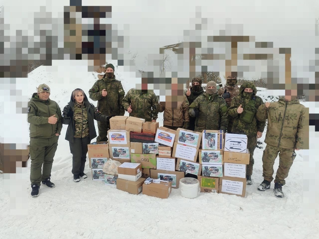 Анна Карабанова Vk