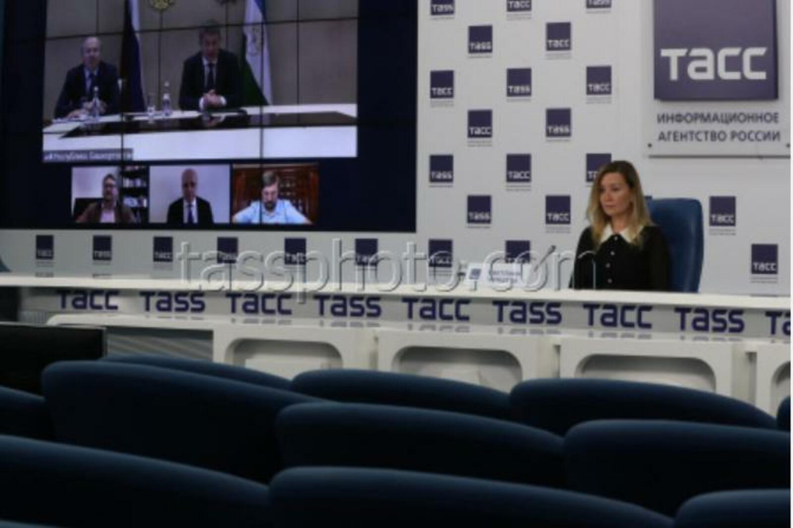 ТАСС