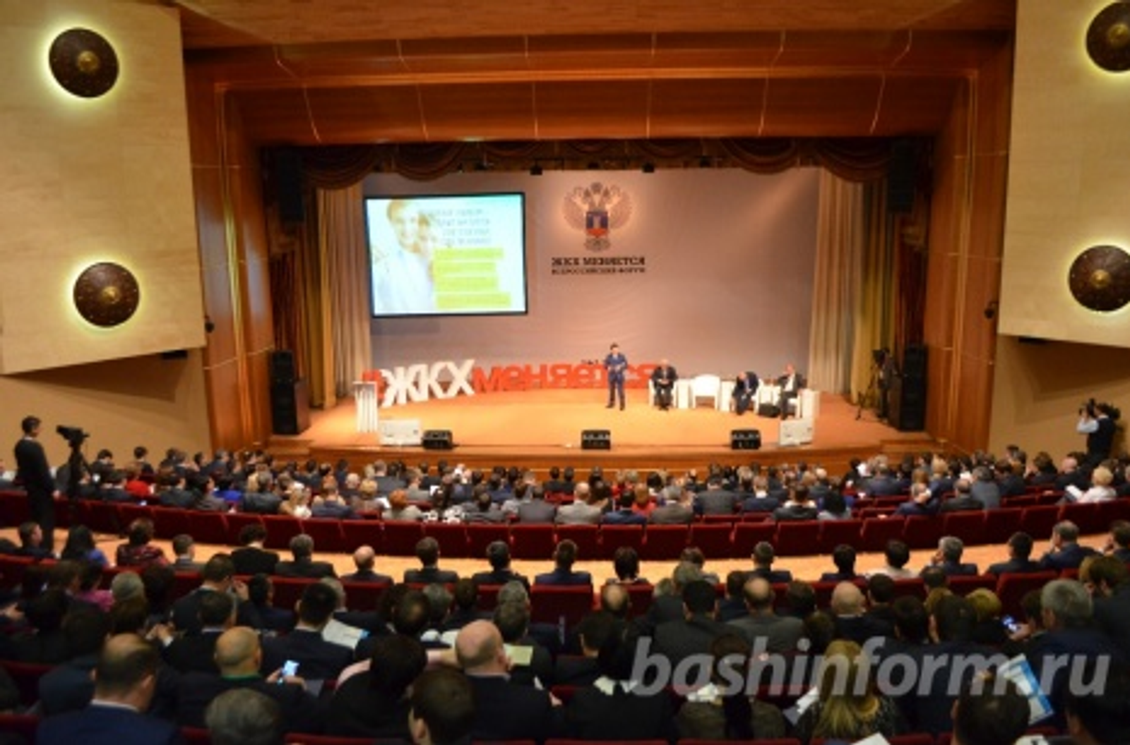 автор фотоһы