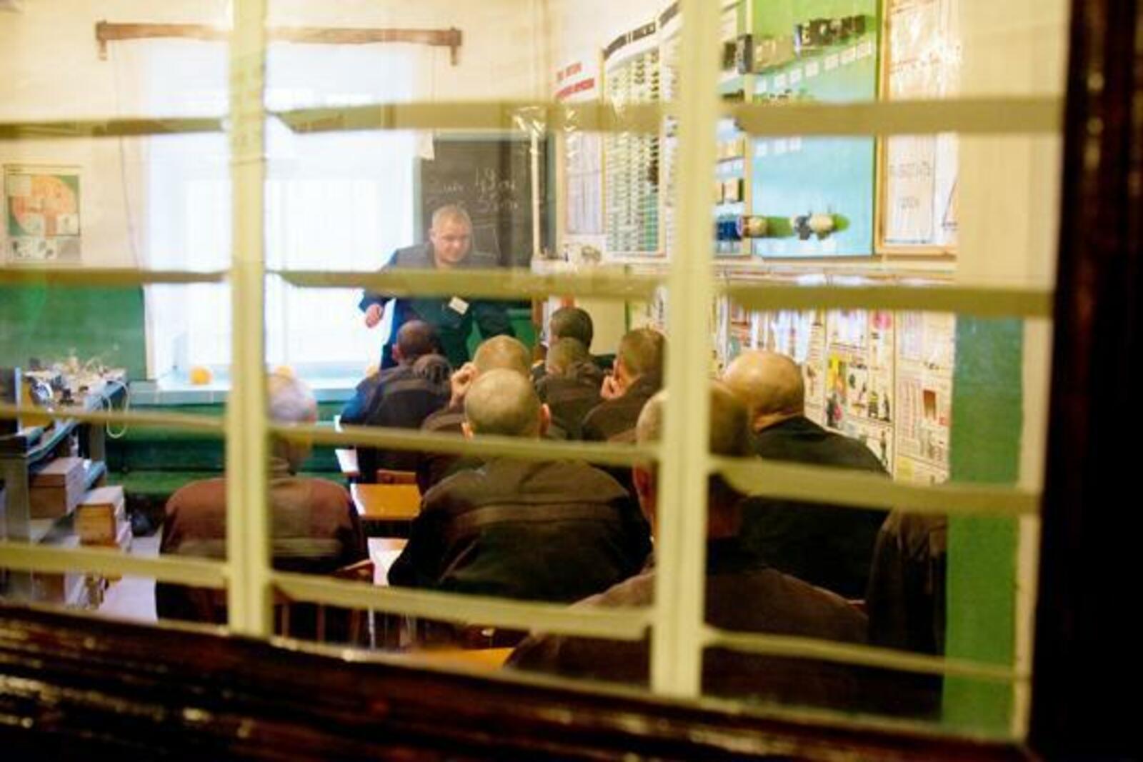 УФСИН России по РБ