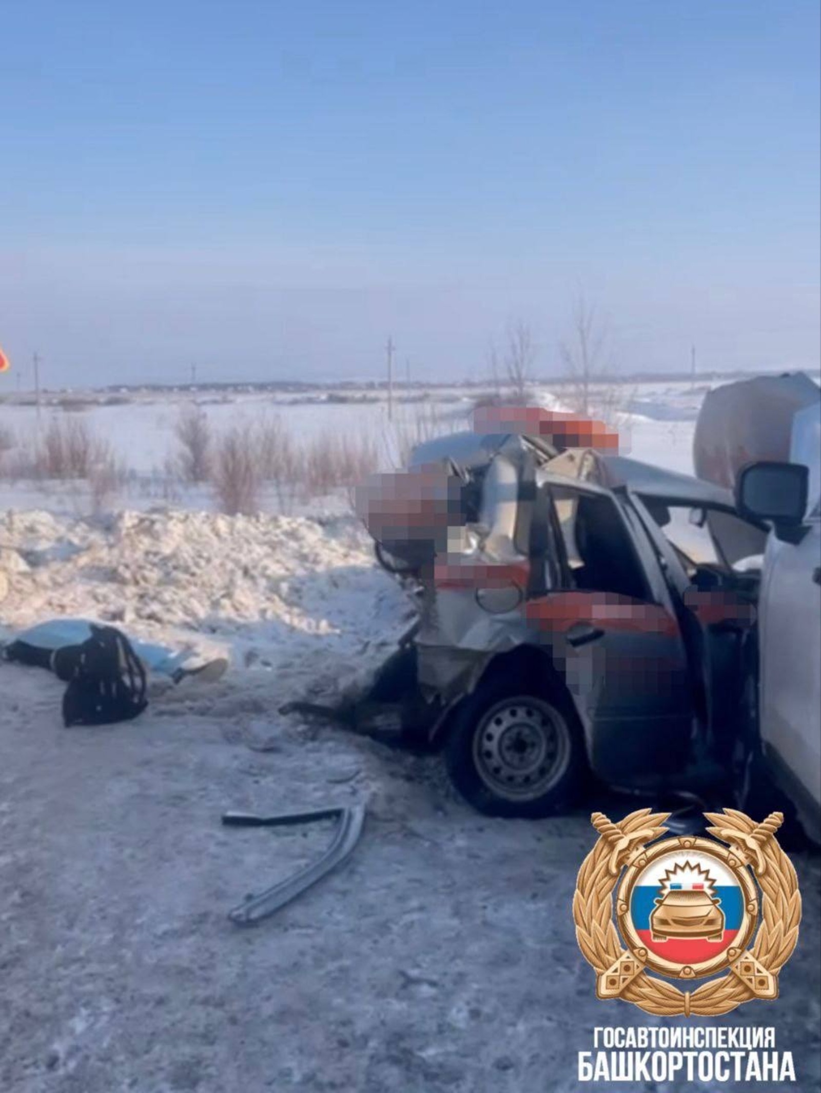 Госавтоинспекция РБ ТГ-канал