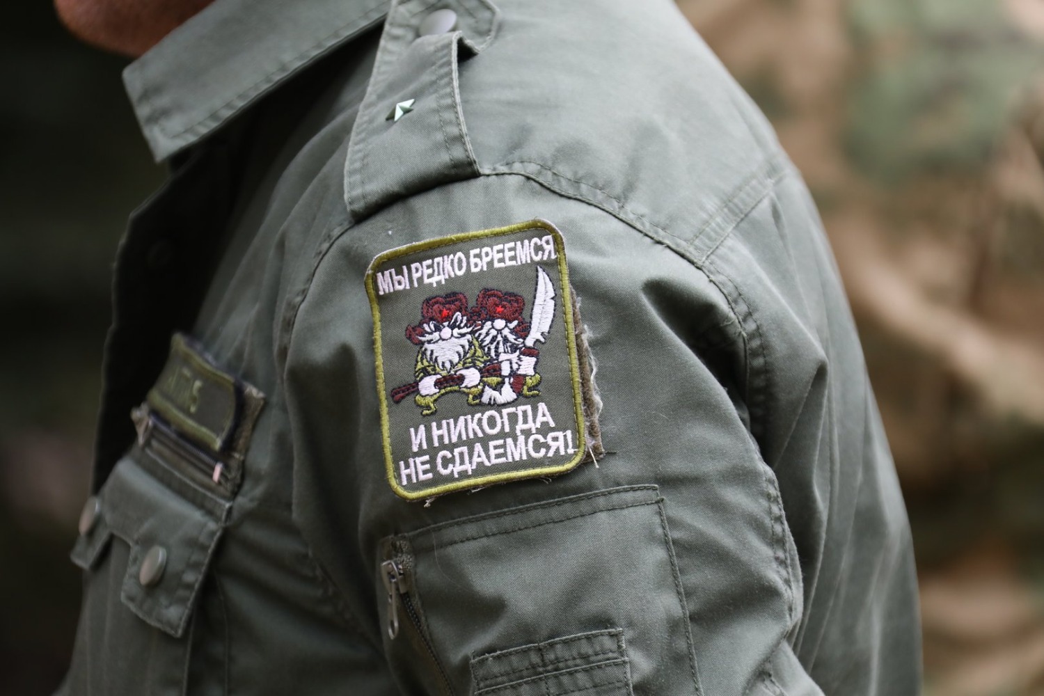 Валерий Шахов