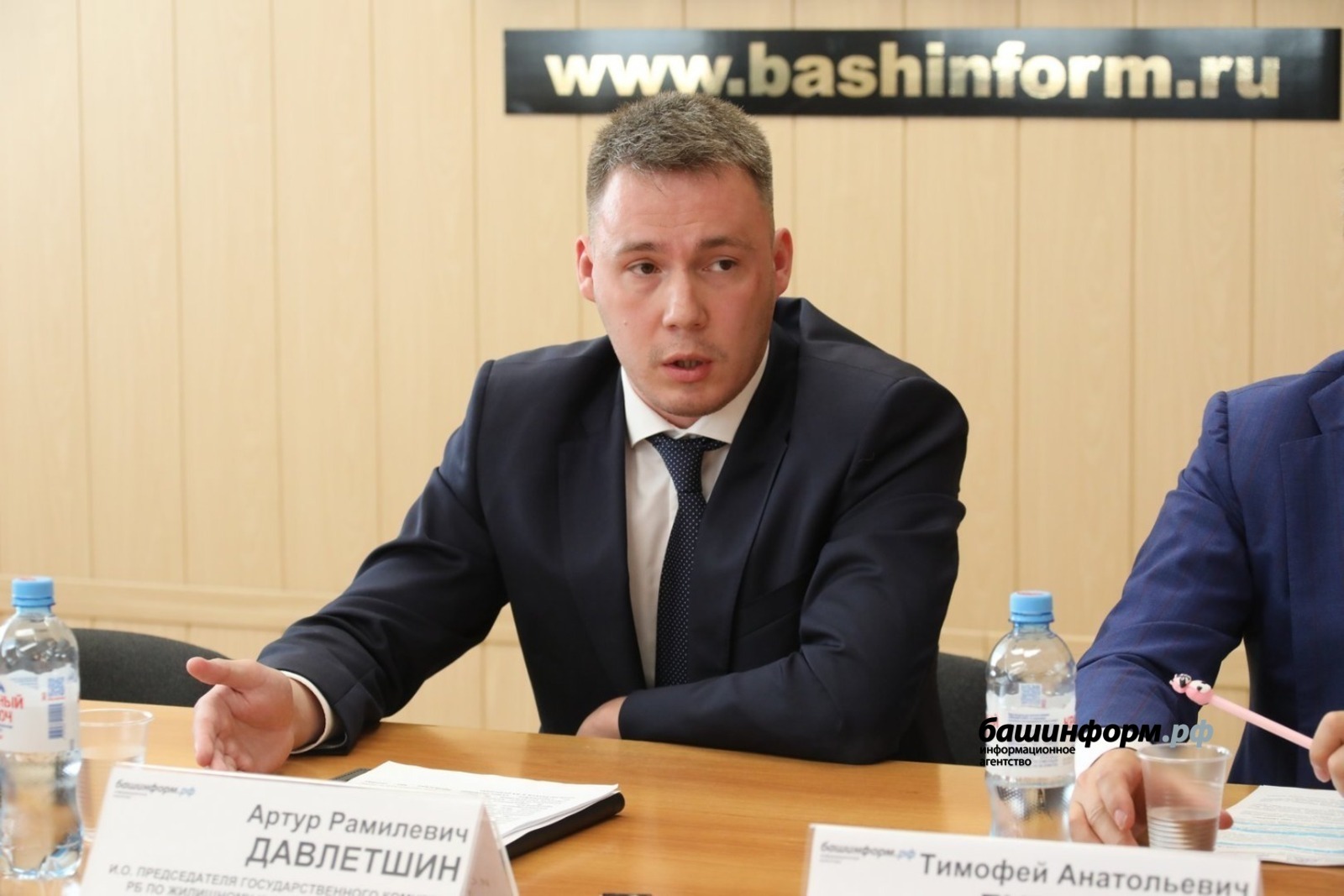 Валерий Шахов