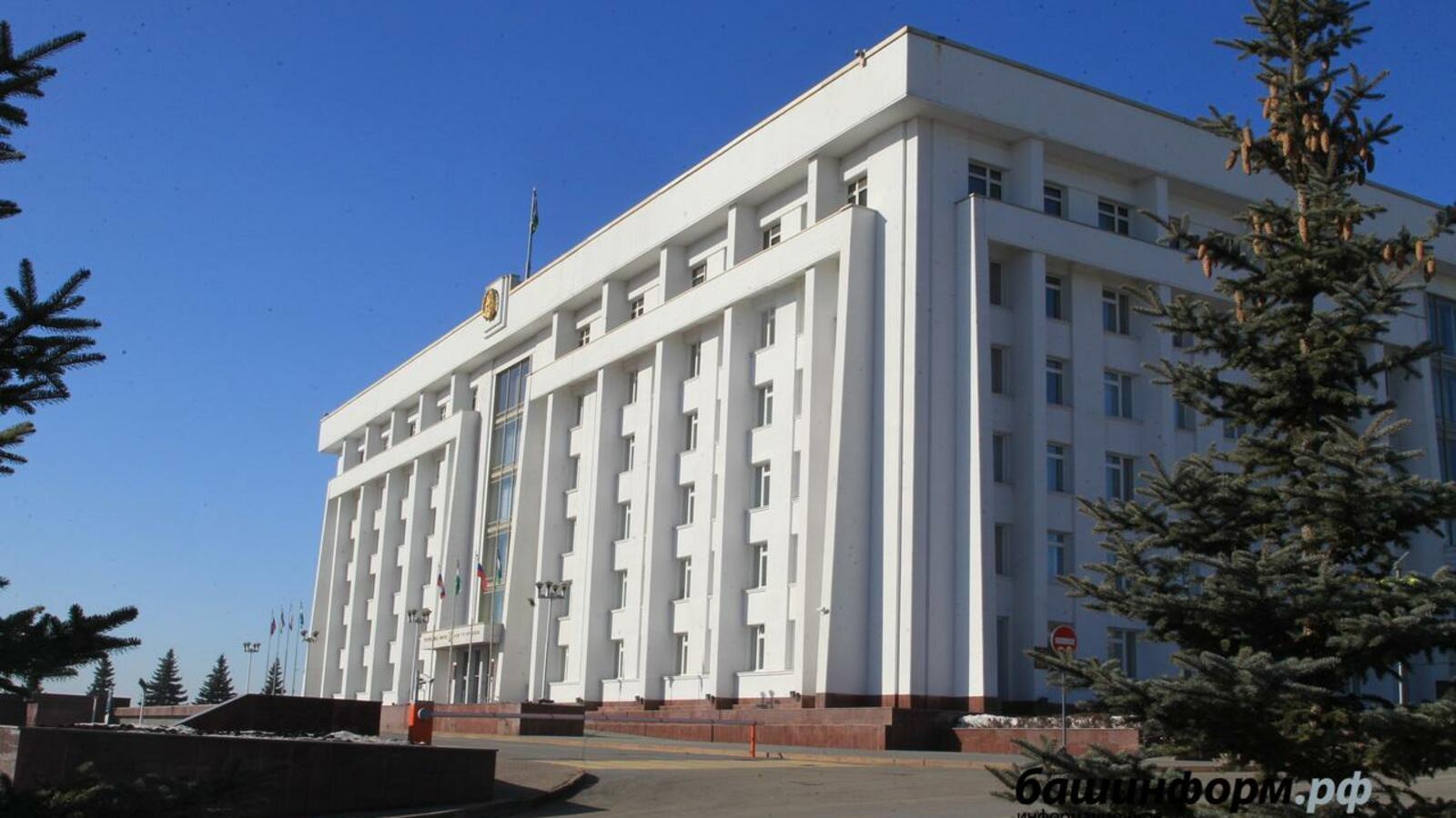 ИА «Башинформ»