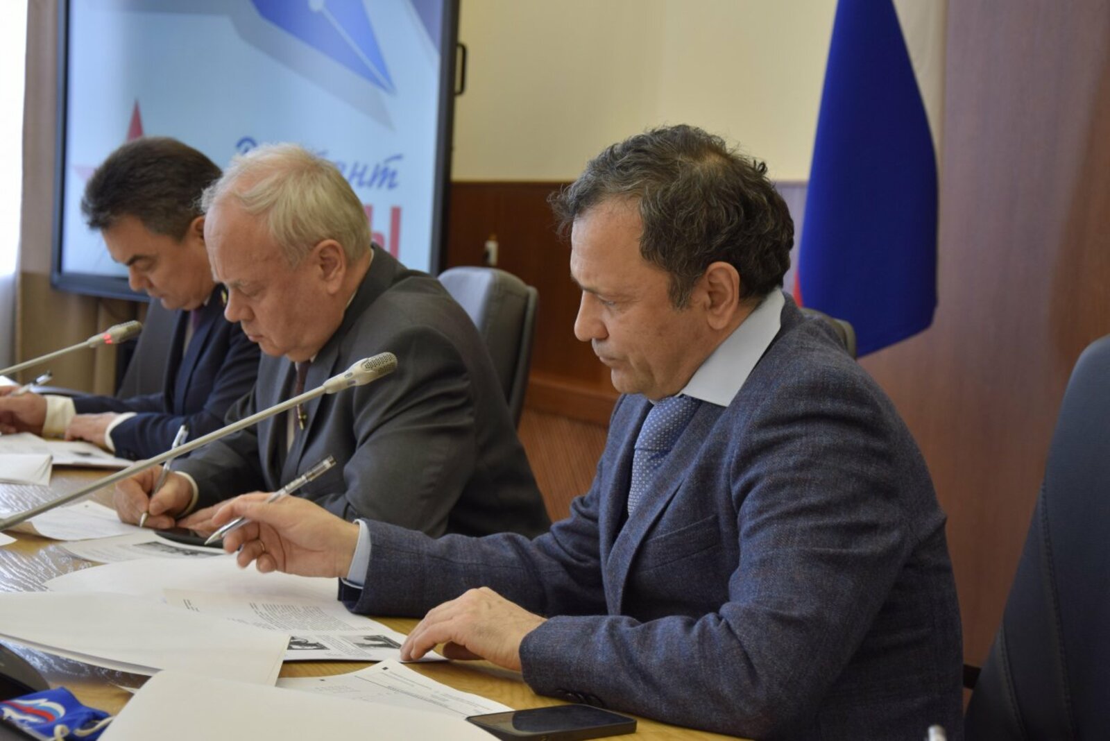 пресс-служба регионального отделения "Единой России"