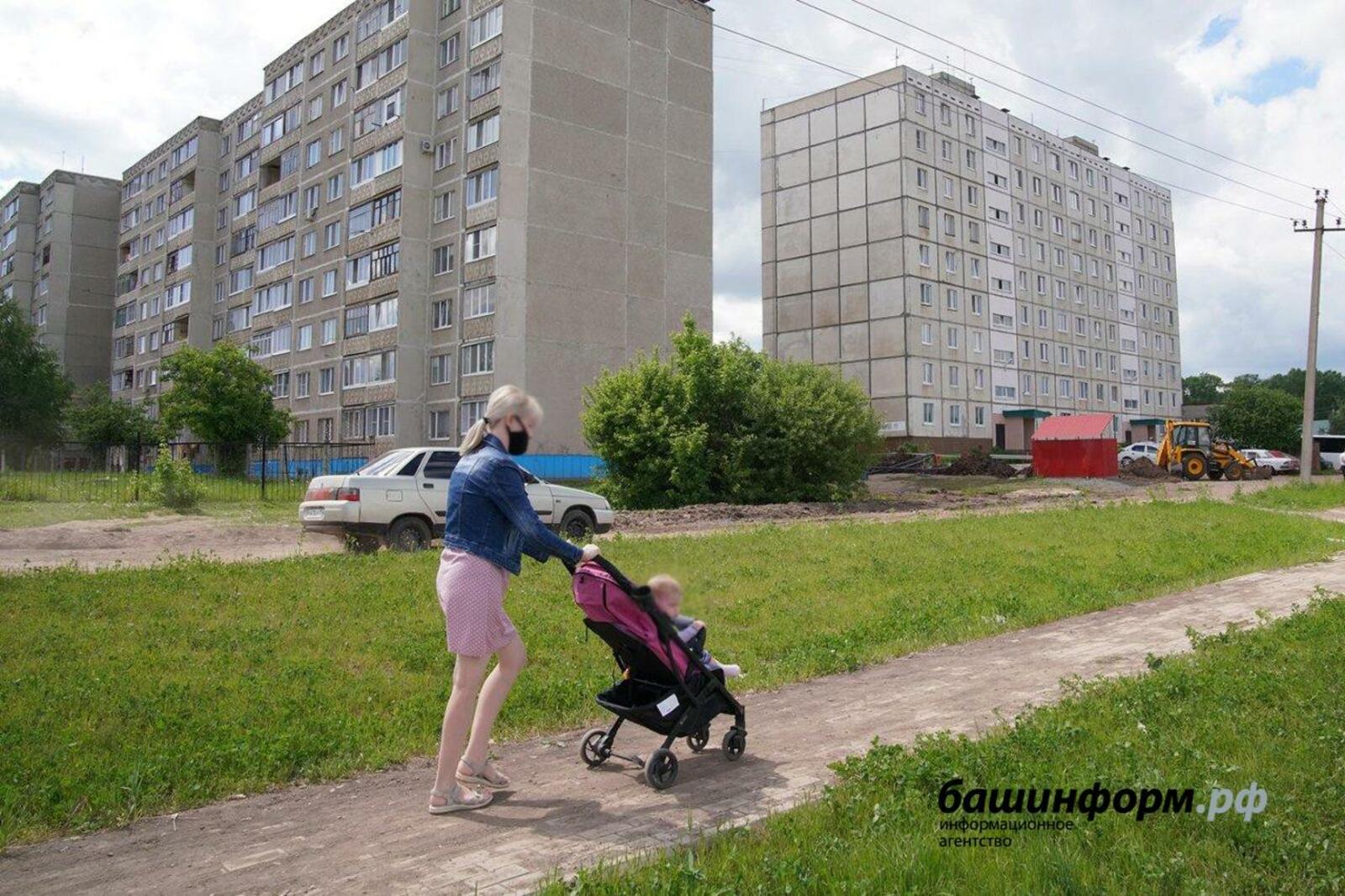 ИА «Башинформ»