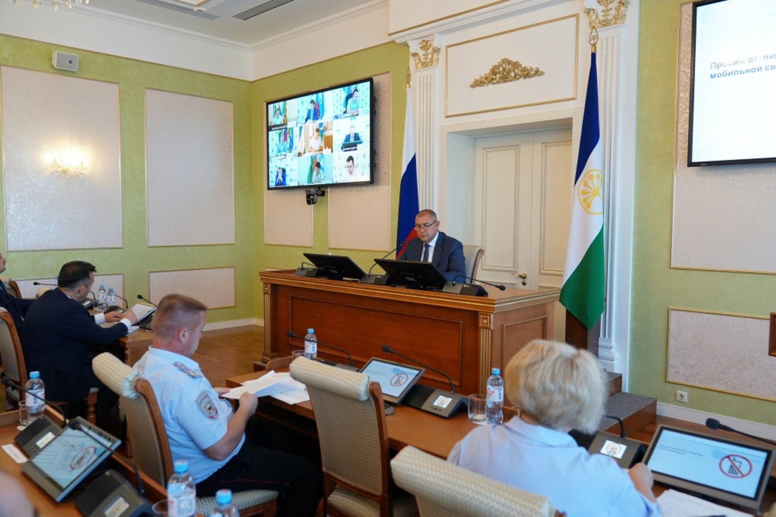 сайт правительства РБ