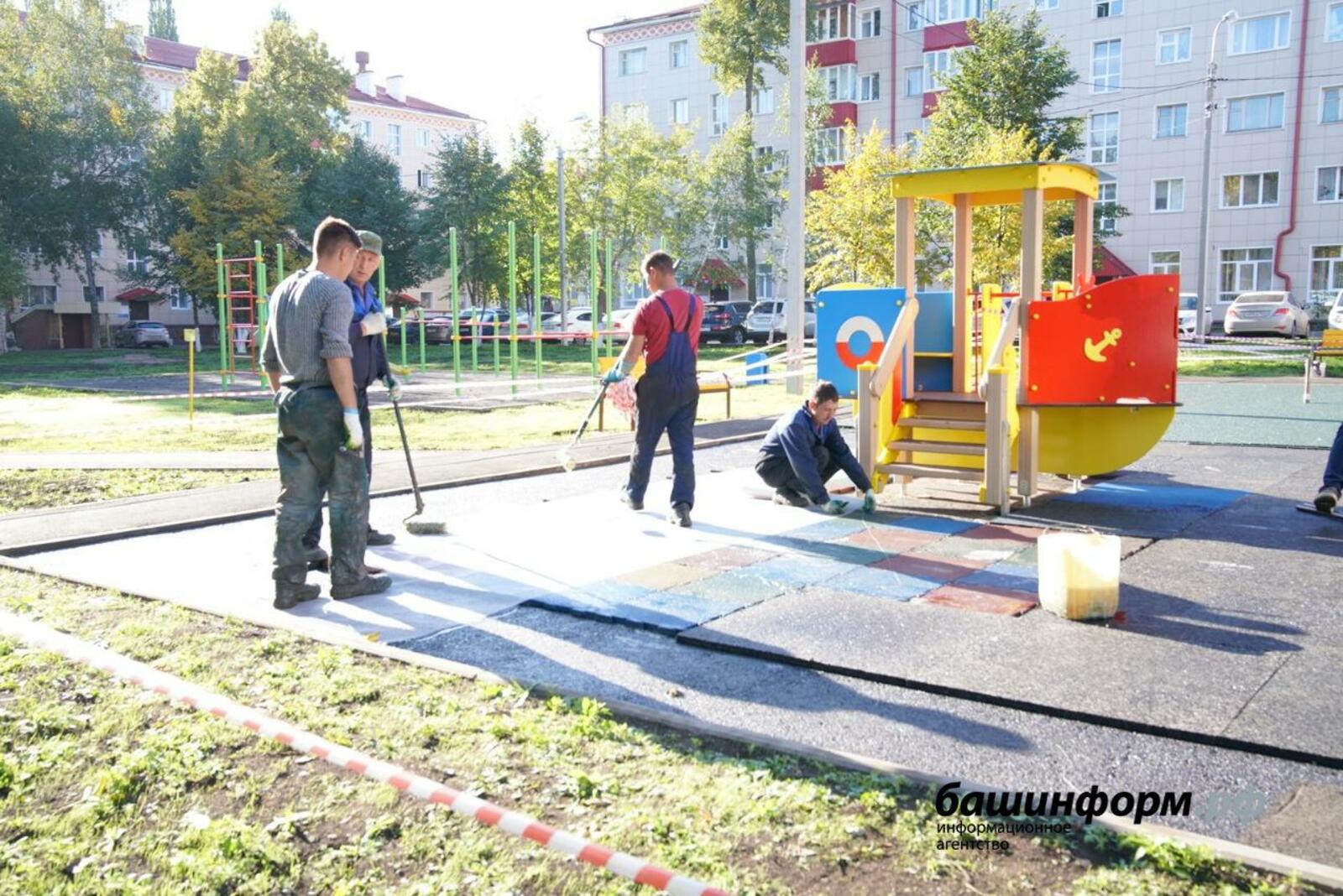 ИА «Башинформ»