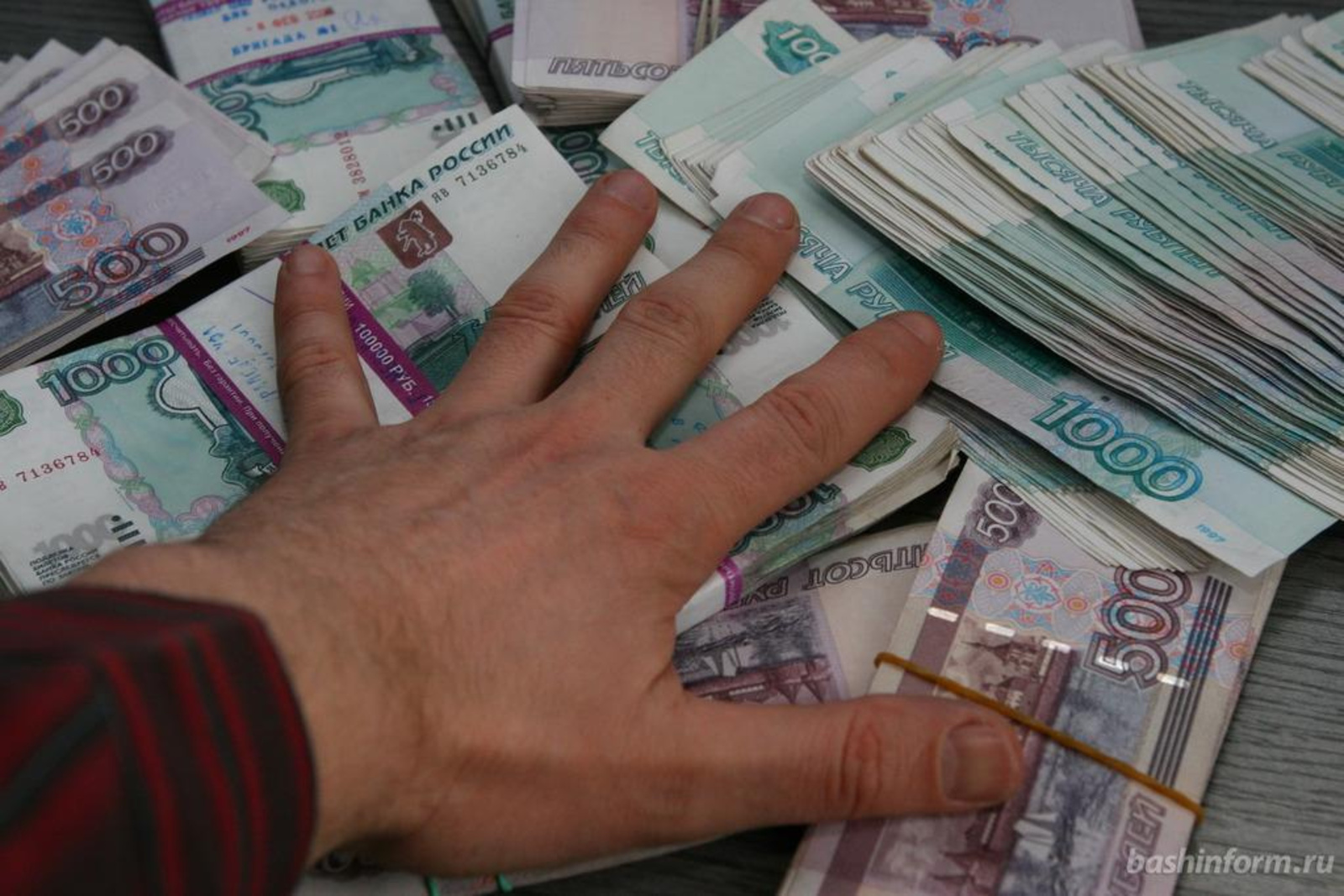 «Башинформ» мәғлүмәт агентлығы