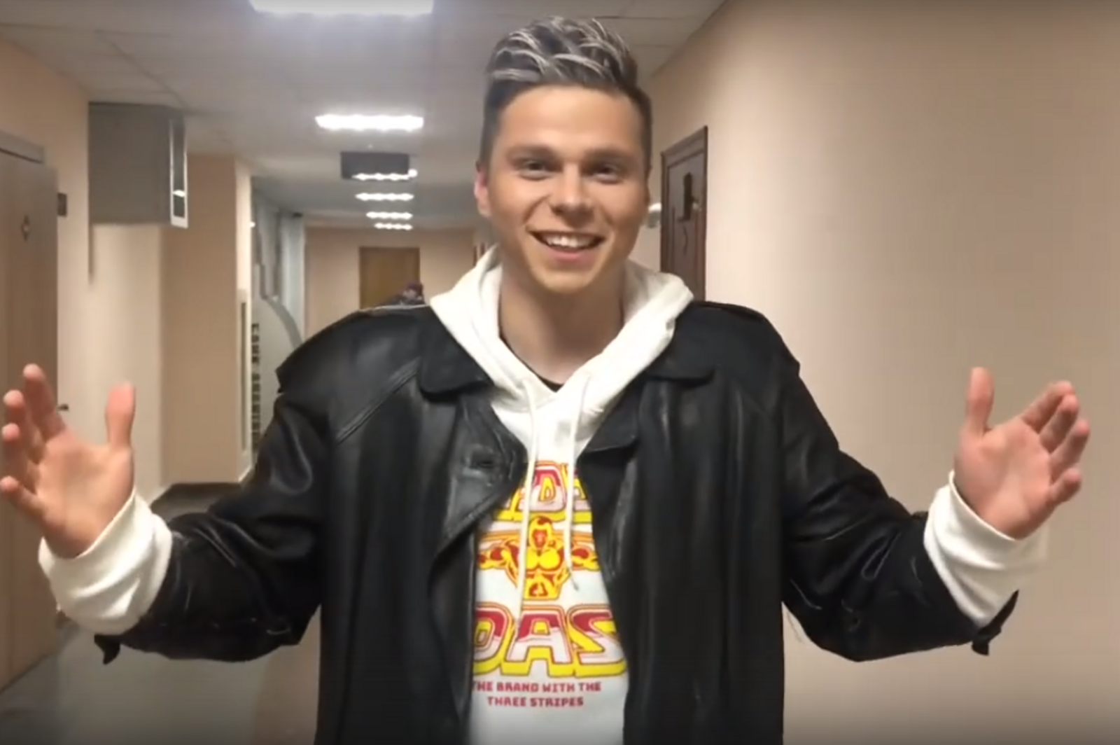 скрин видео