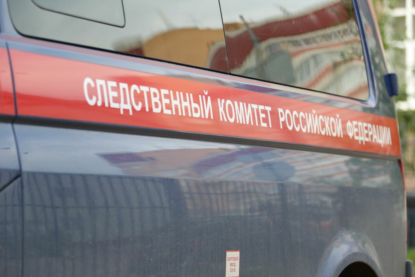Андрей Старостин