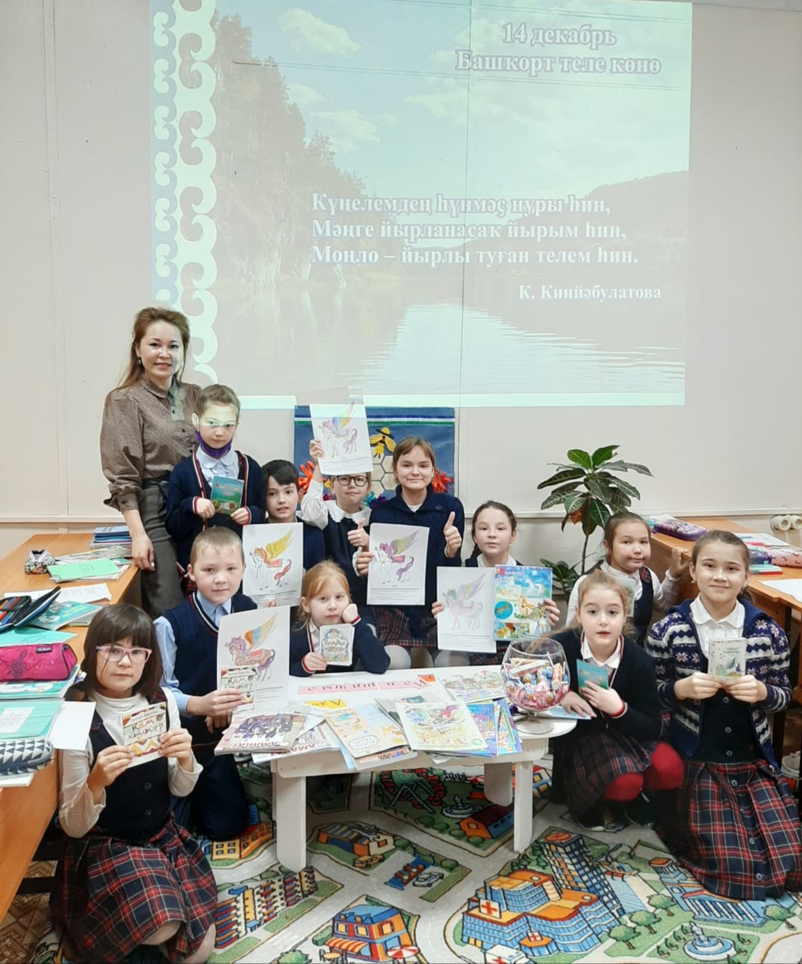 В Башкортостане программу «Земский учитель» продлили до 2023 года