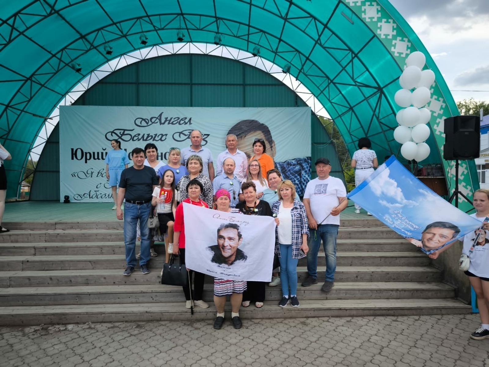 Наталья Антонова  одноклассники и первая учительница Юрия Шатунова