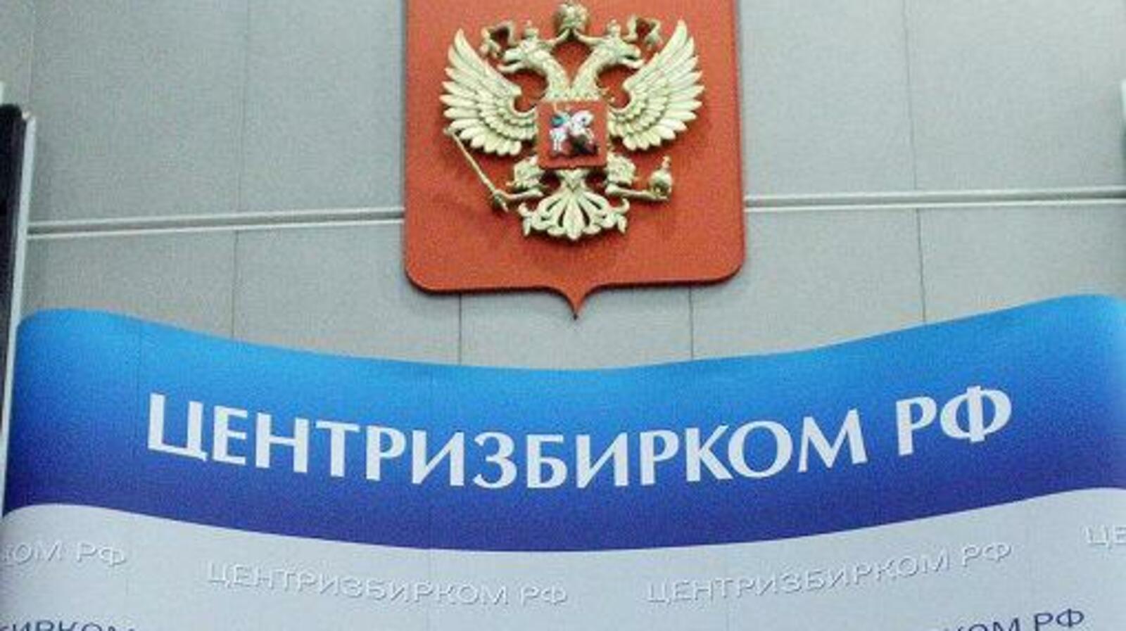 © РИА Новости