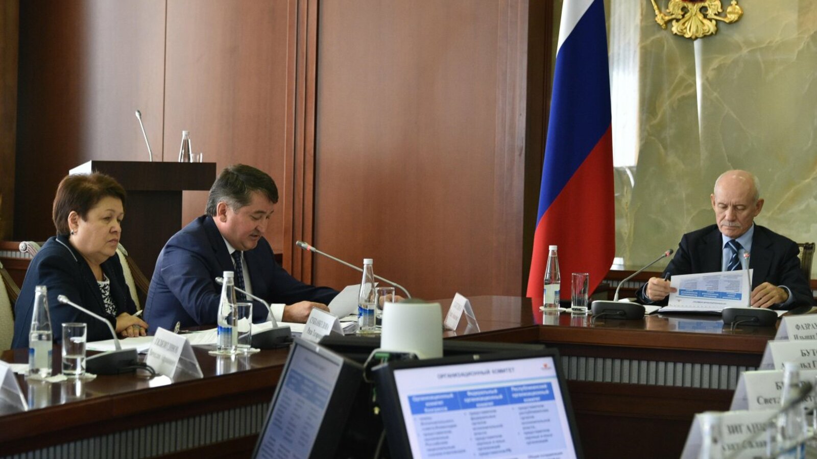 пресс-служба Главы Башкортостана