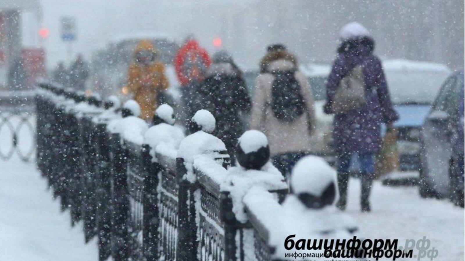 ИА «Башинформ»