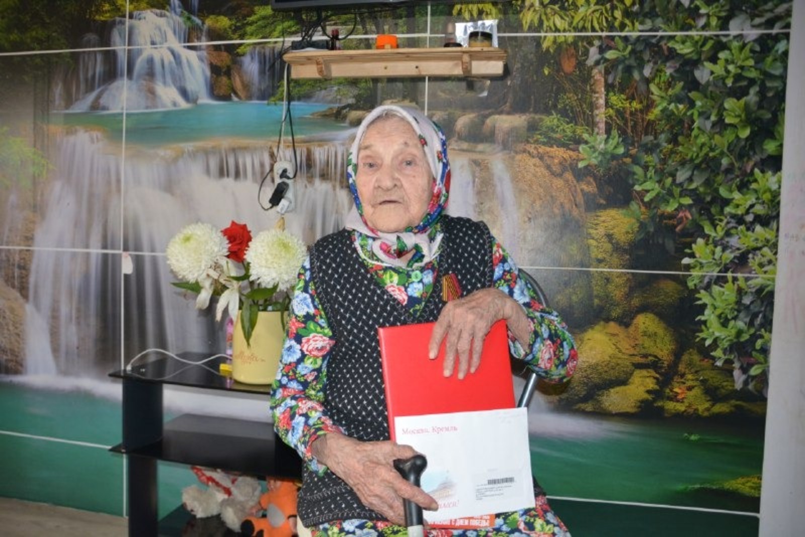 администрация Аскинского района