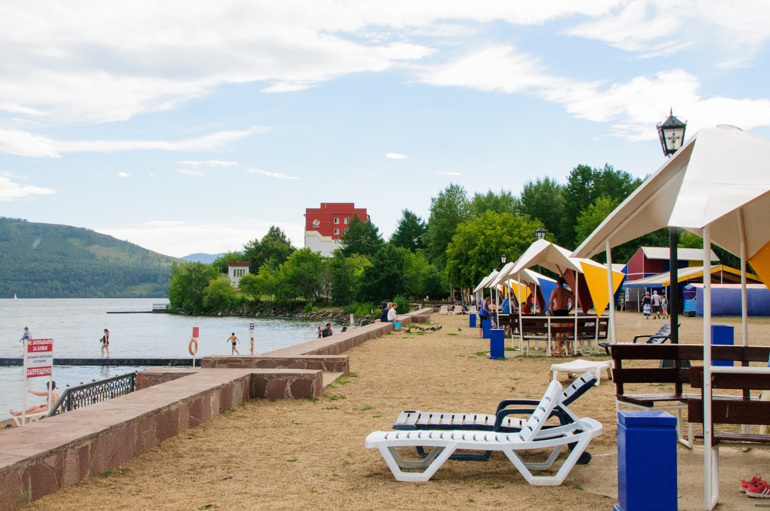 предоставлено ММК-Курорт