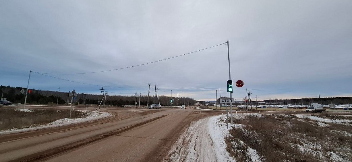 Управление дорожного хозяйства РБ телеграм