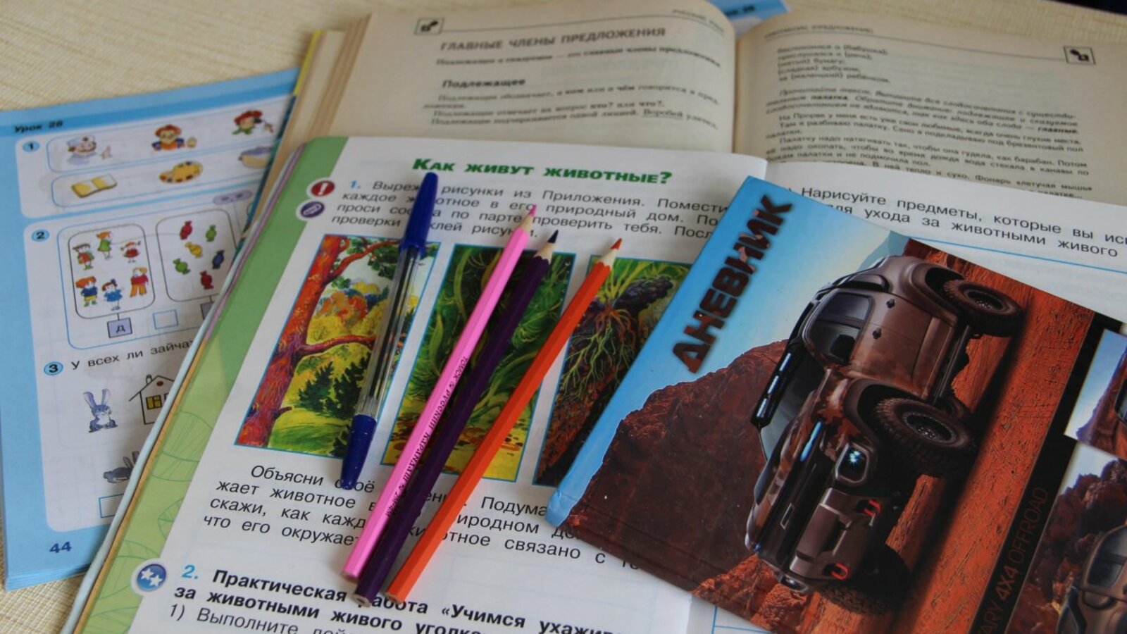 ИА «Башинформ»