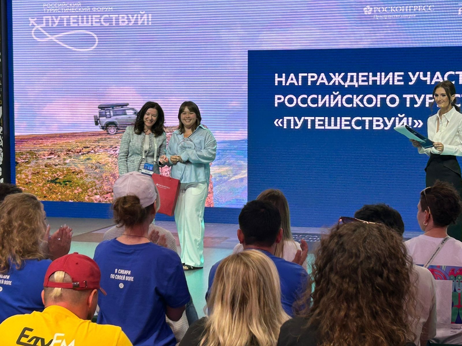 pravitelstvorb.ru