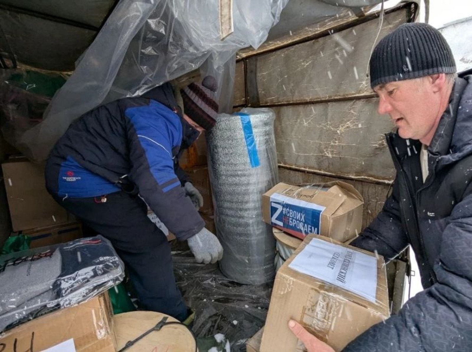 пресс-служба администрации Балтачевского района соцсети