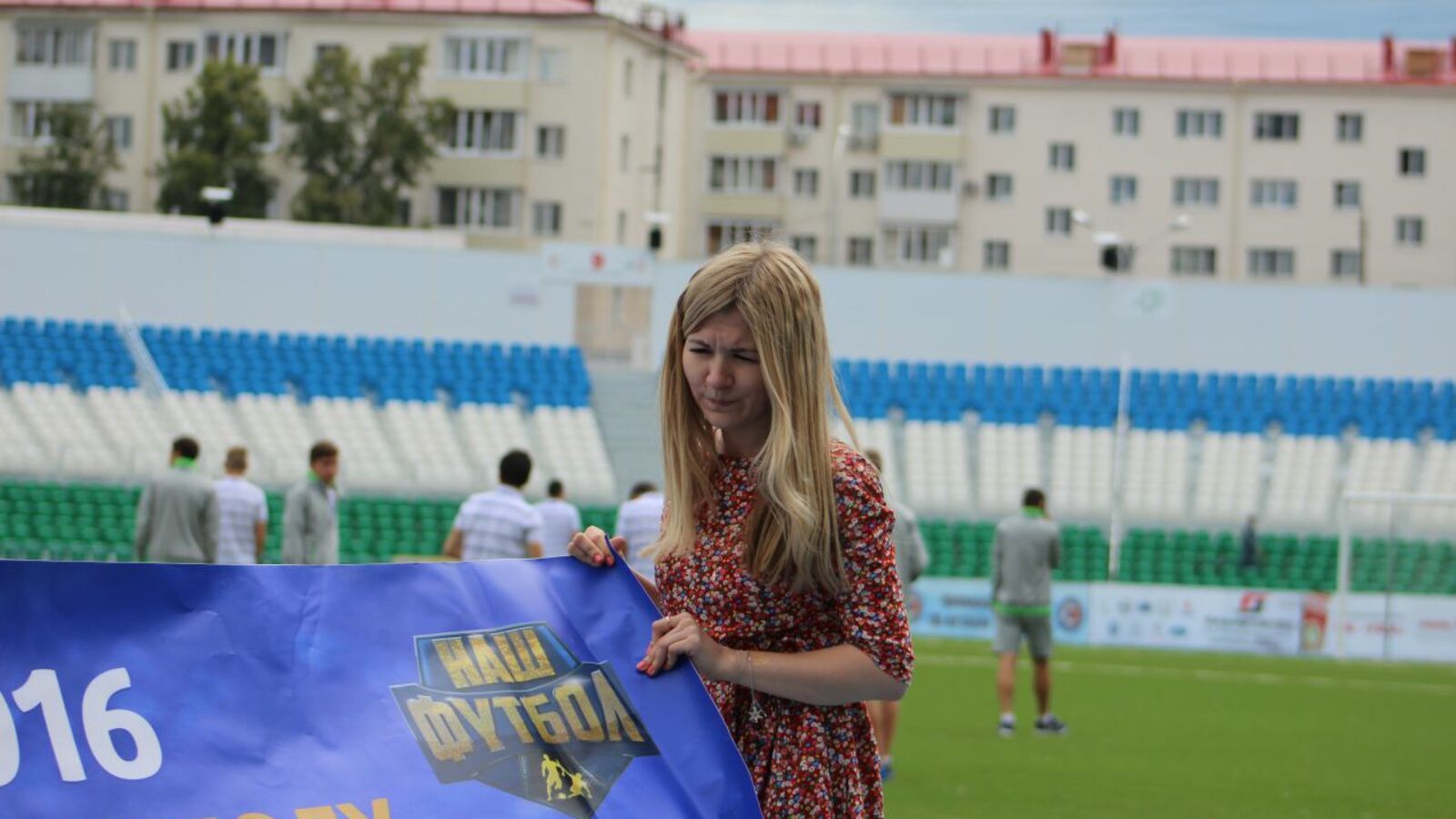 Дмитрий Слезин