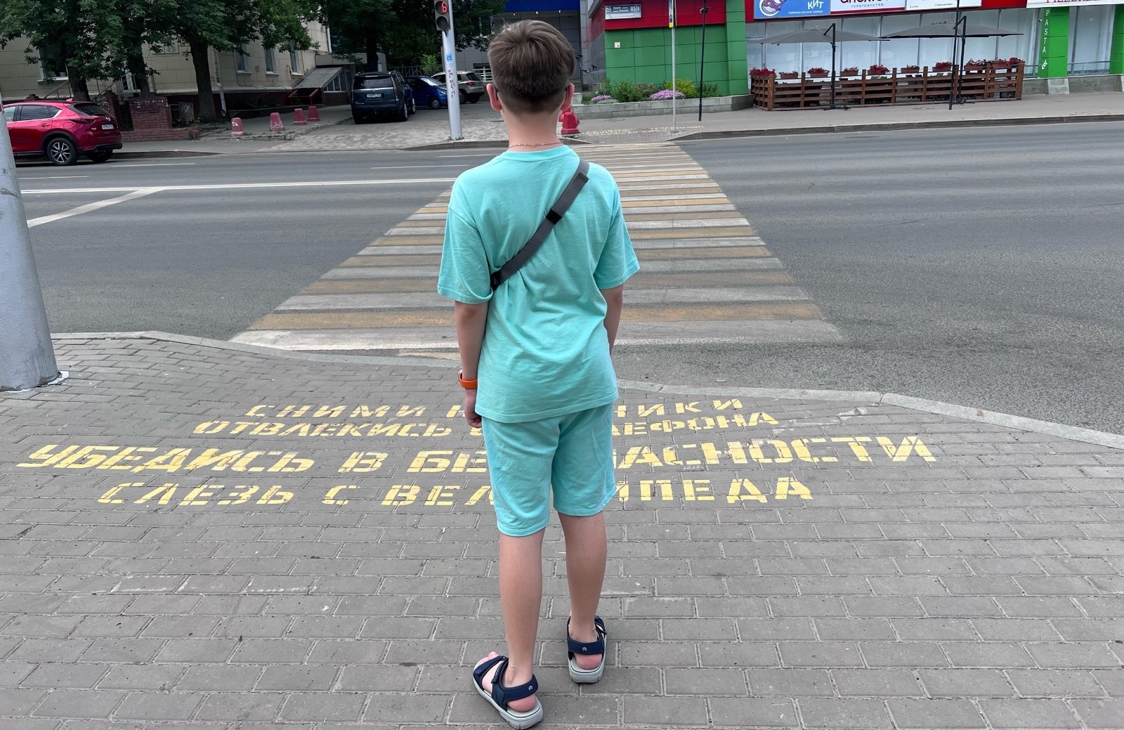 Ксения Калинина