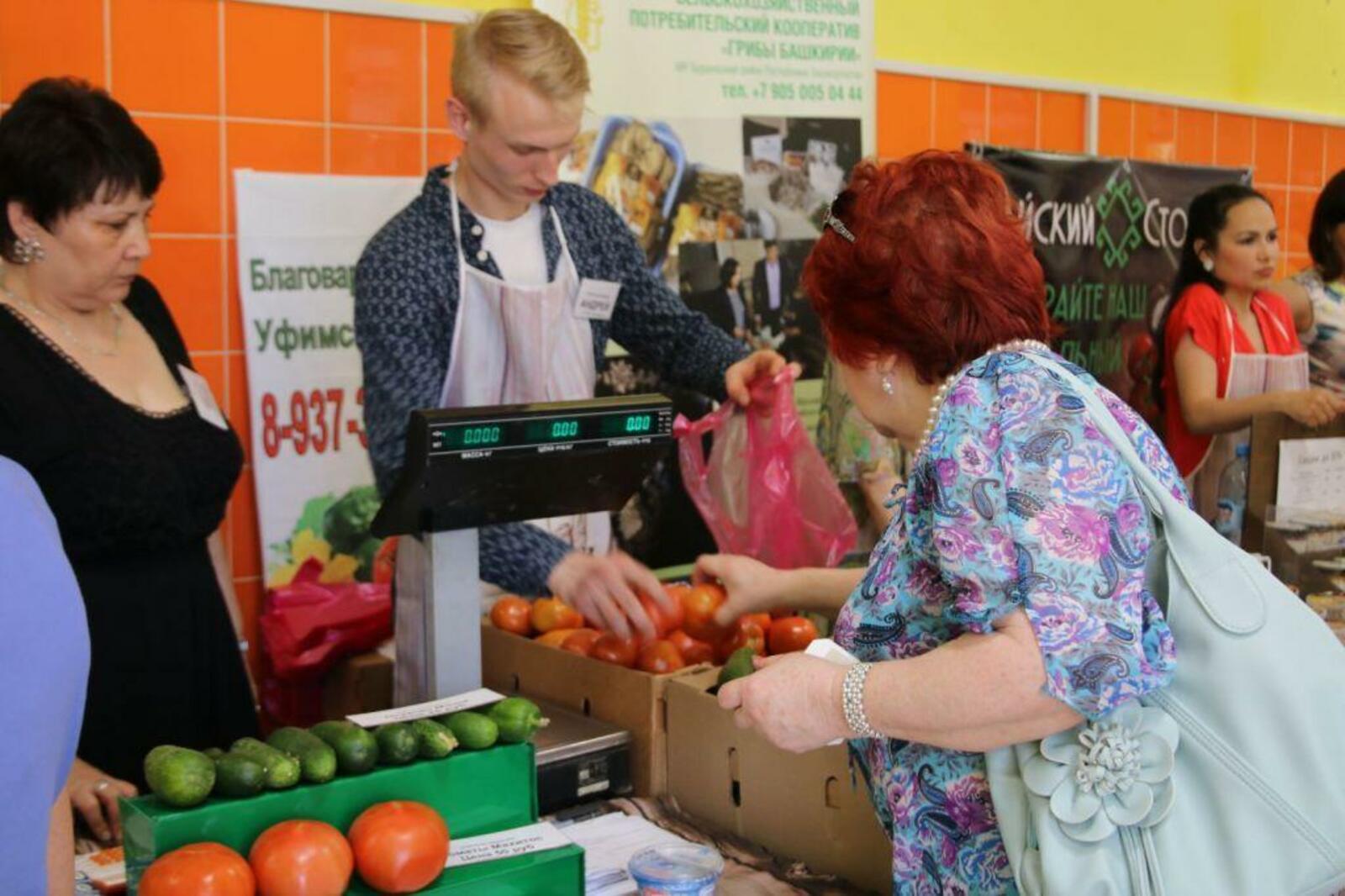 БР Ауыл хужалығы министрлығы