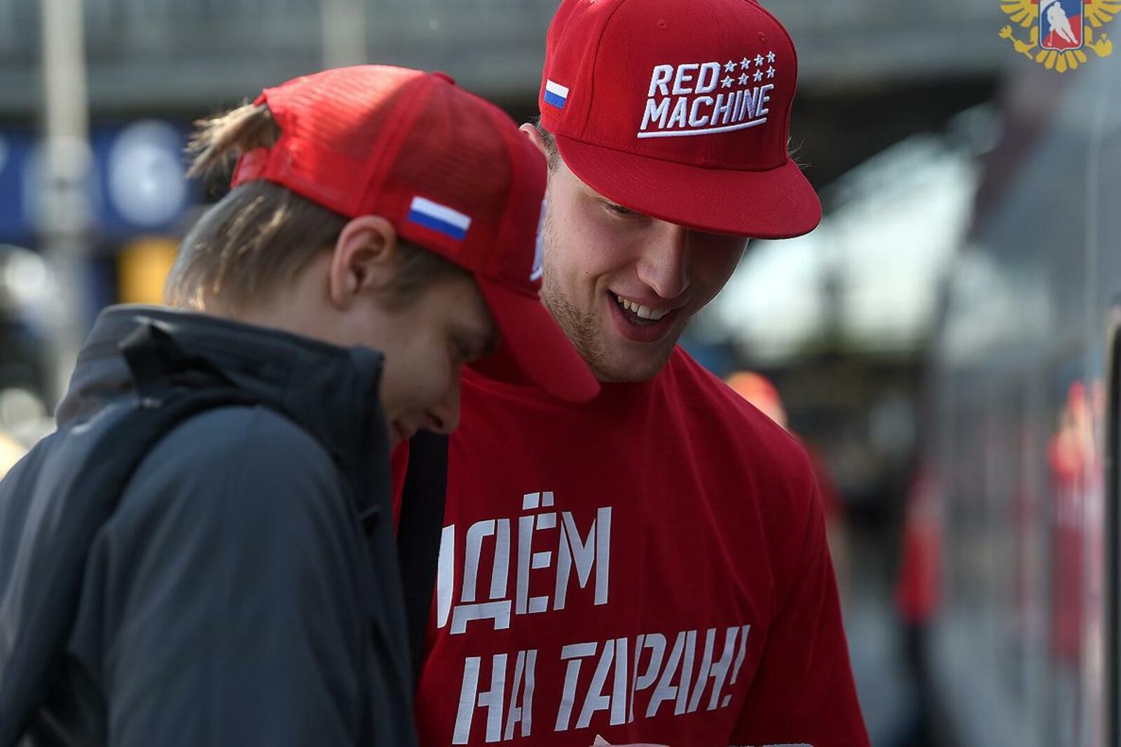 Федерация хоккея России