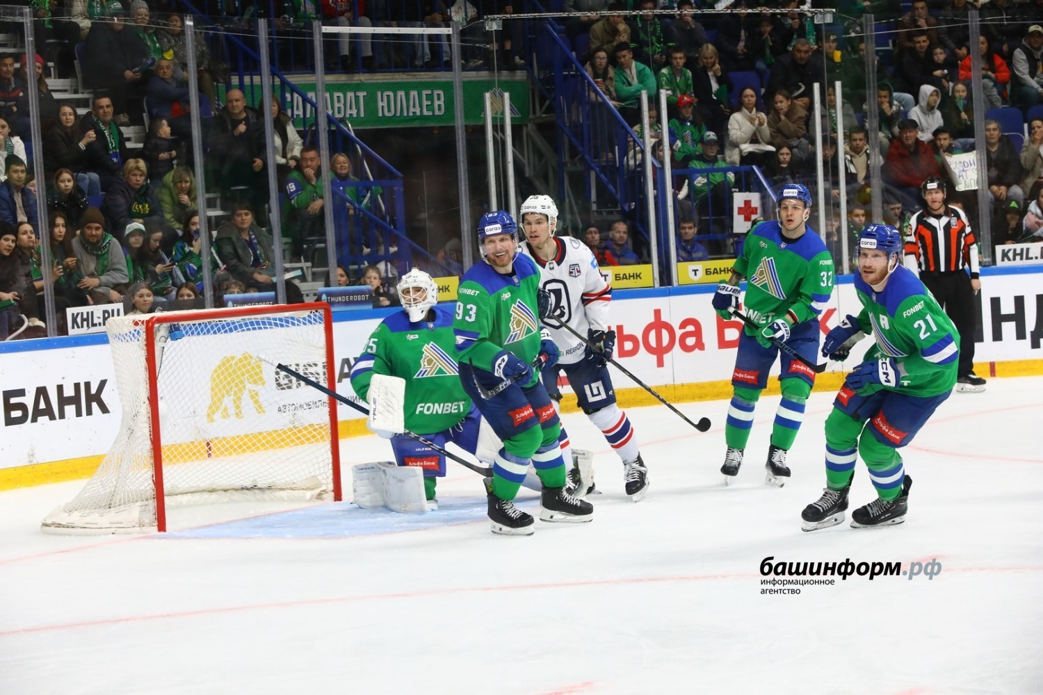 Валерий Шахов ИА «Башинформ»