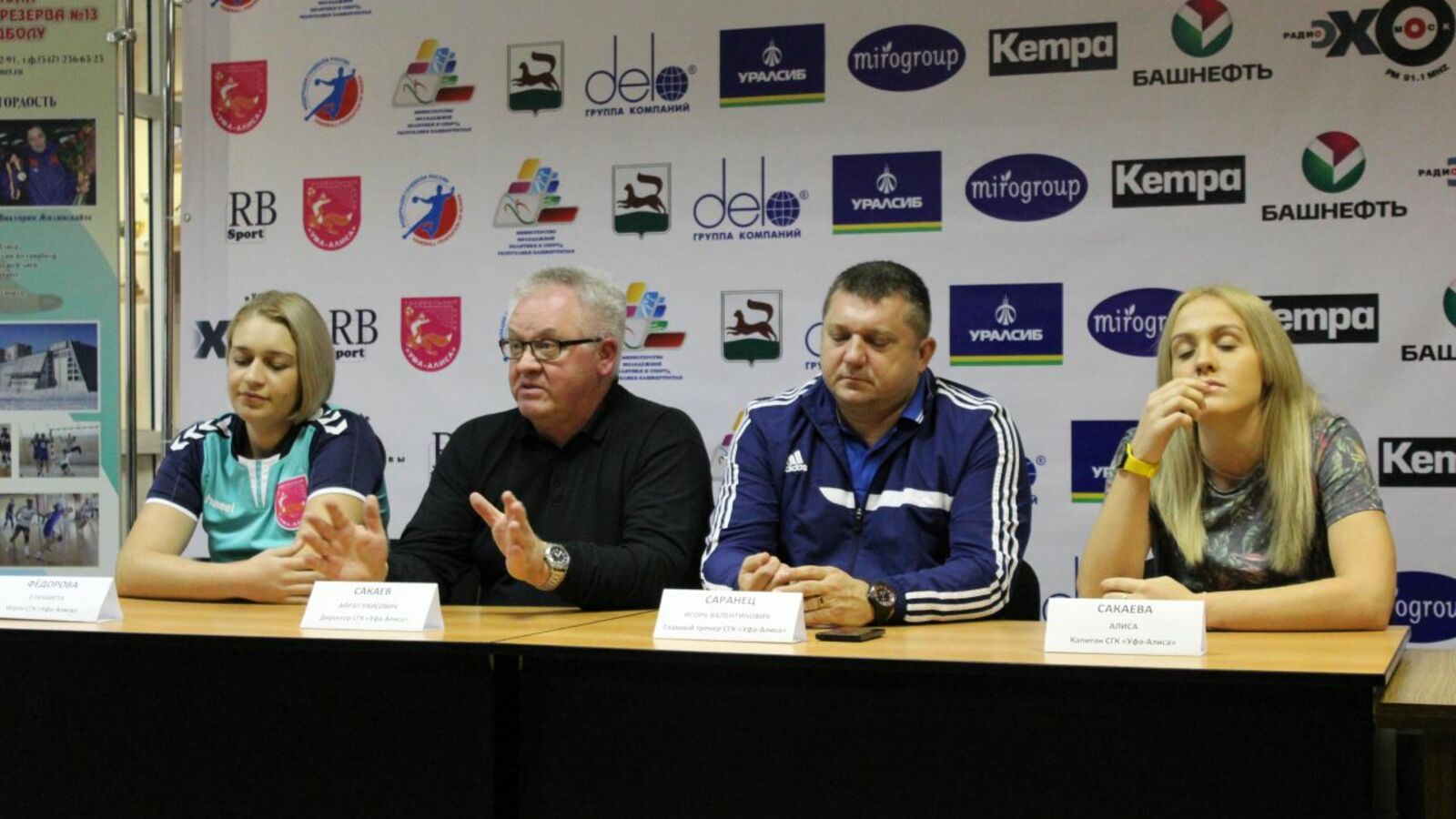 Дмитрий Слезин