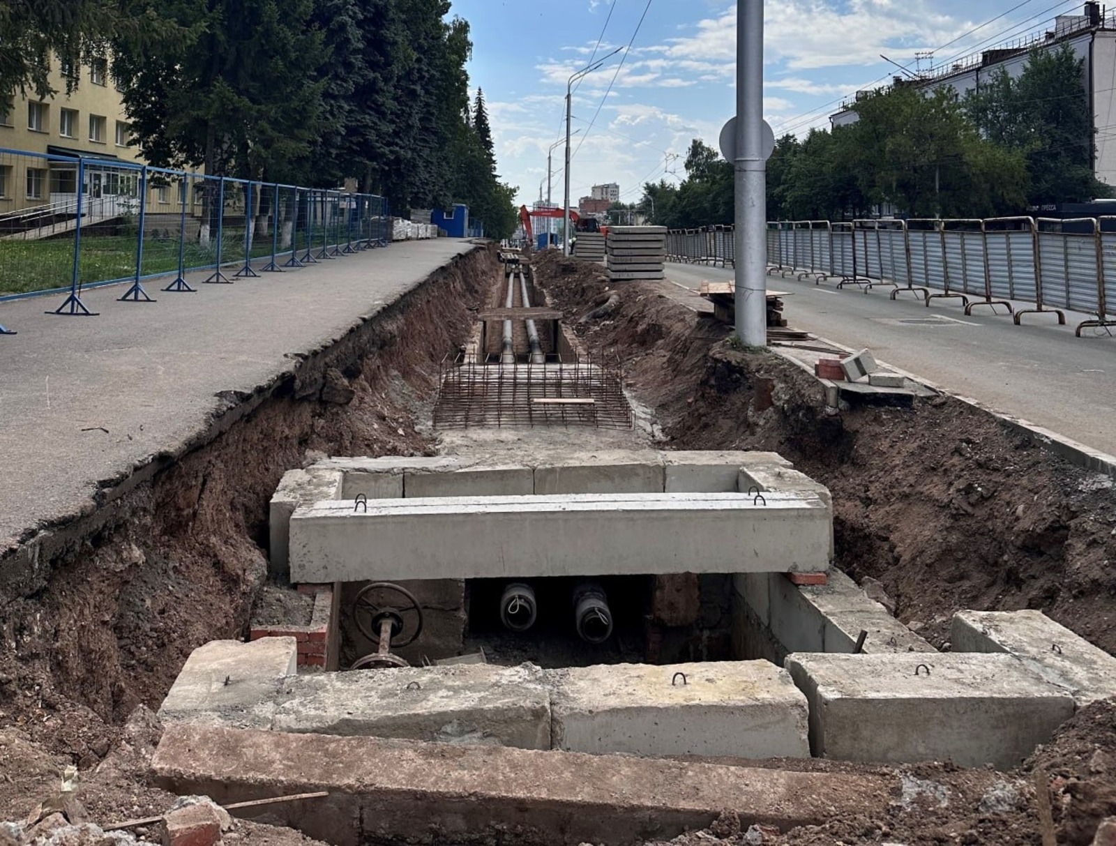 Администрация Уфы